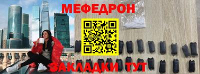 прущий лед Лесосибирск