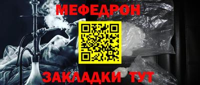 а пвп мука Ливны