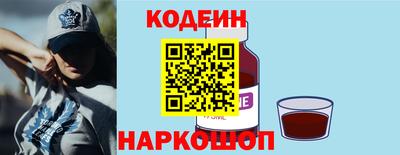 хмурый Ликино-Дулёво