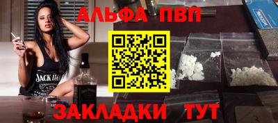 прущий лед Лесосибирск
