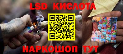 хмурый Ликино-Дулёво