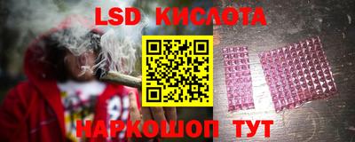 а пвп мука Ливны