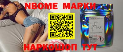 а пвп мука Ливны