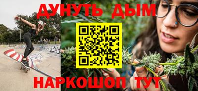 хмурый Ликино-Дулёво
