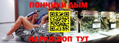 а пвп мука Ливны