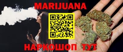прущий лед Лесосибирск
