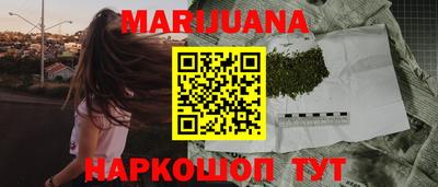 а пвп мука Ливны