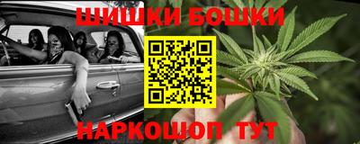 а пвп мука Ливны
