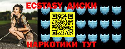а пвп мука Ливны