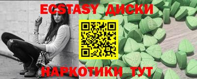 прущий лед Лесосибирск