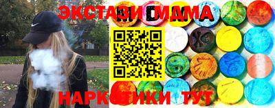 прущий лед Лесосибирск