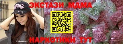 хмурый Ликино-Дулёво