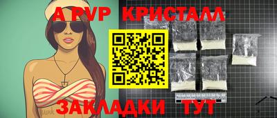 хмурый Ликино-Дулёво