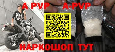 хмурый Ликино-Дулёво
