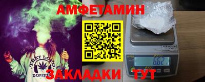 хмурый Ликино-Дулёво