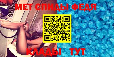 а пвп мука Ливны