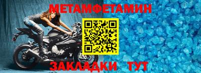 хмурый Ликино-Дулёво