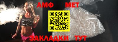 прущий лед Лесосибирск