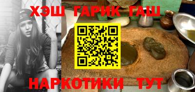 а пвп мука Ливны
