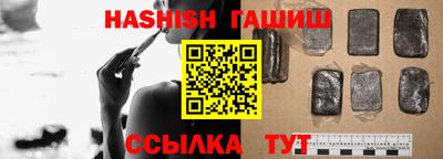 хмурый Ликино-Дулёво