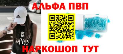 прущий лед Лесосибирск